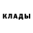Метадон мёд Shock
