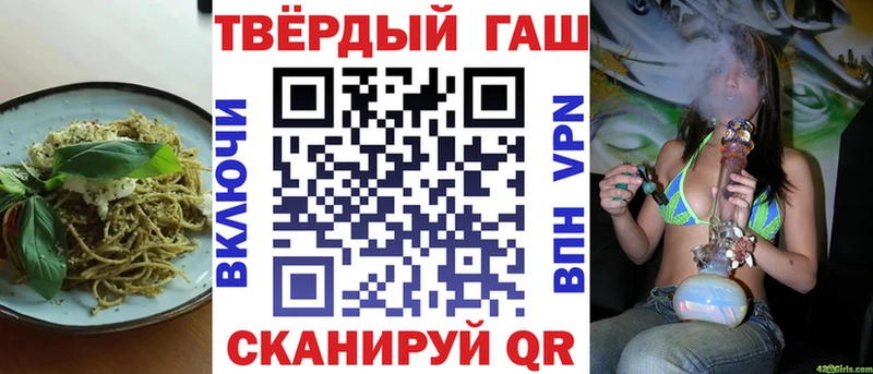 Печенье с ТГК марихуана мориарти наркотические препараты Новоаннинский OMG как зайти