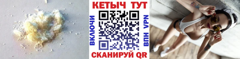 Кетамин VHQ Новоаннинский