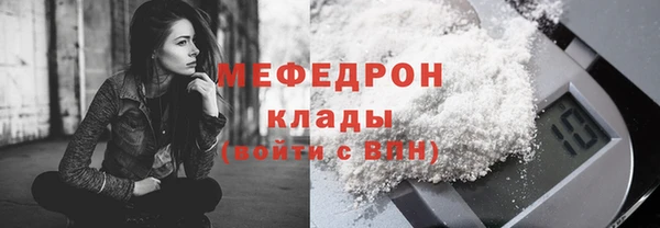 кокс Армянск