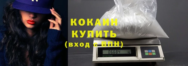 спиды Аркадак