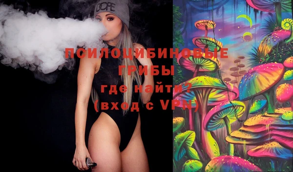 кокс Армянск
