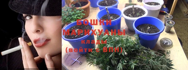кокс Армянск