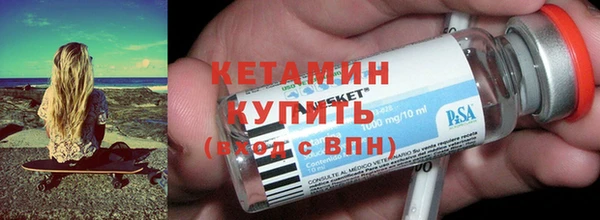 кокс Армянск