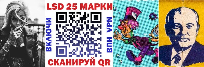 наркота  сайты даркнета состав  гидра зеркало  Марки NBOMe 1,5мг  Новоаннинский 