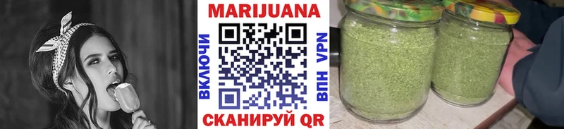 Канабис MAZAR  KRAKEN как зайти  Новоаннинский  как найти закладки 